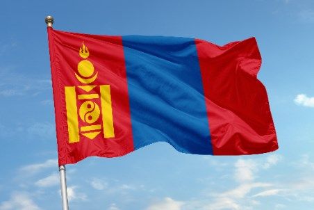 Rio Tinto and Government of Mongolia agree to adjust Oyu Tolgoi shareholder loan interest rate